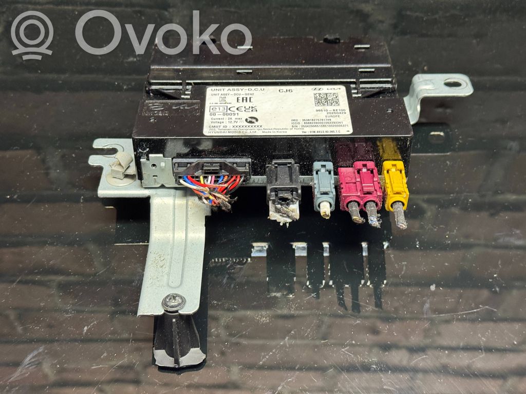 Engine control unit/module   96510BE100