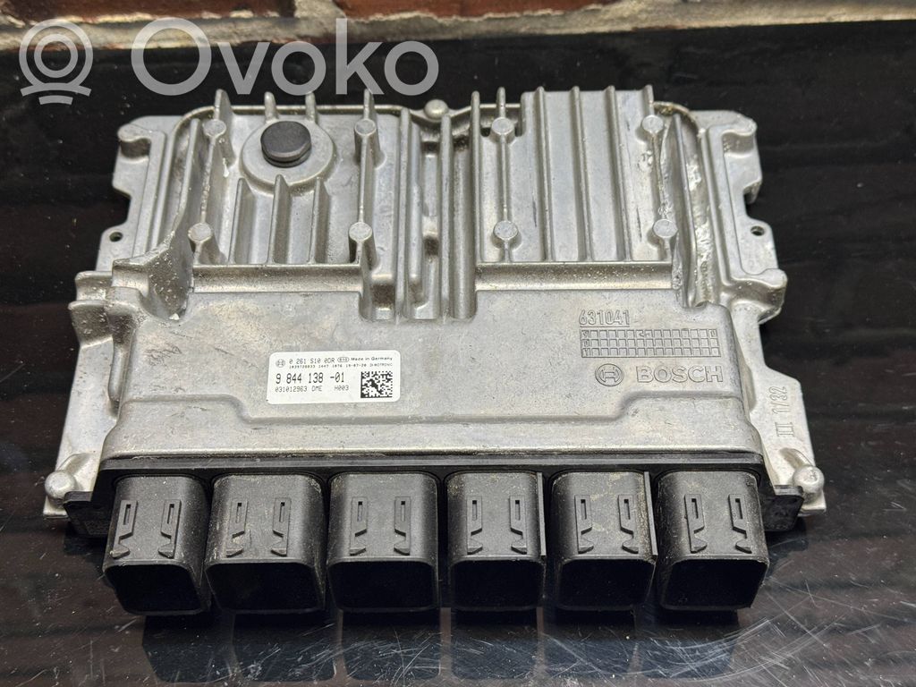 BMW 3 G20 G21 Engine control unit/module 