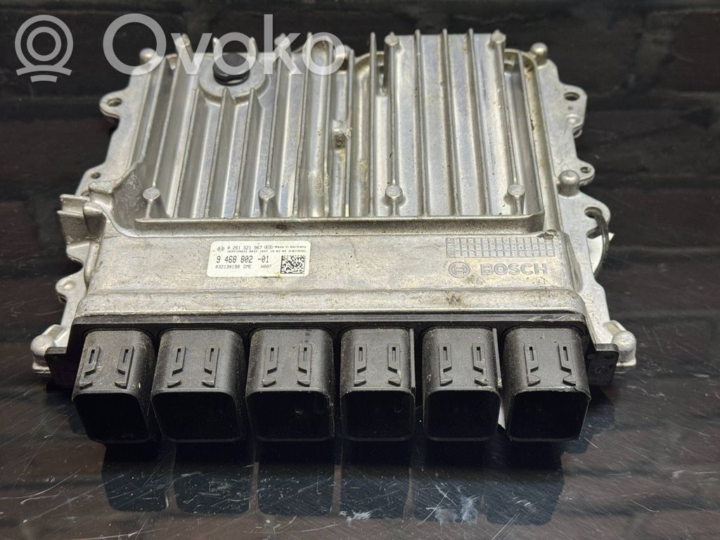 BMW X3 G01 Engine control unit/module ECU 