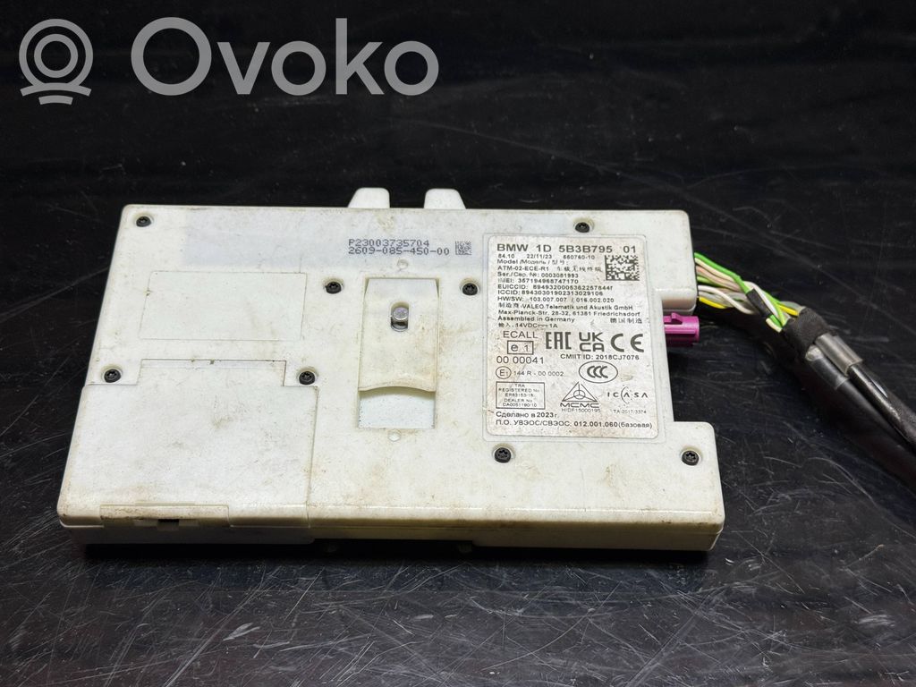 BMW 1 F40 Other control units/modules 