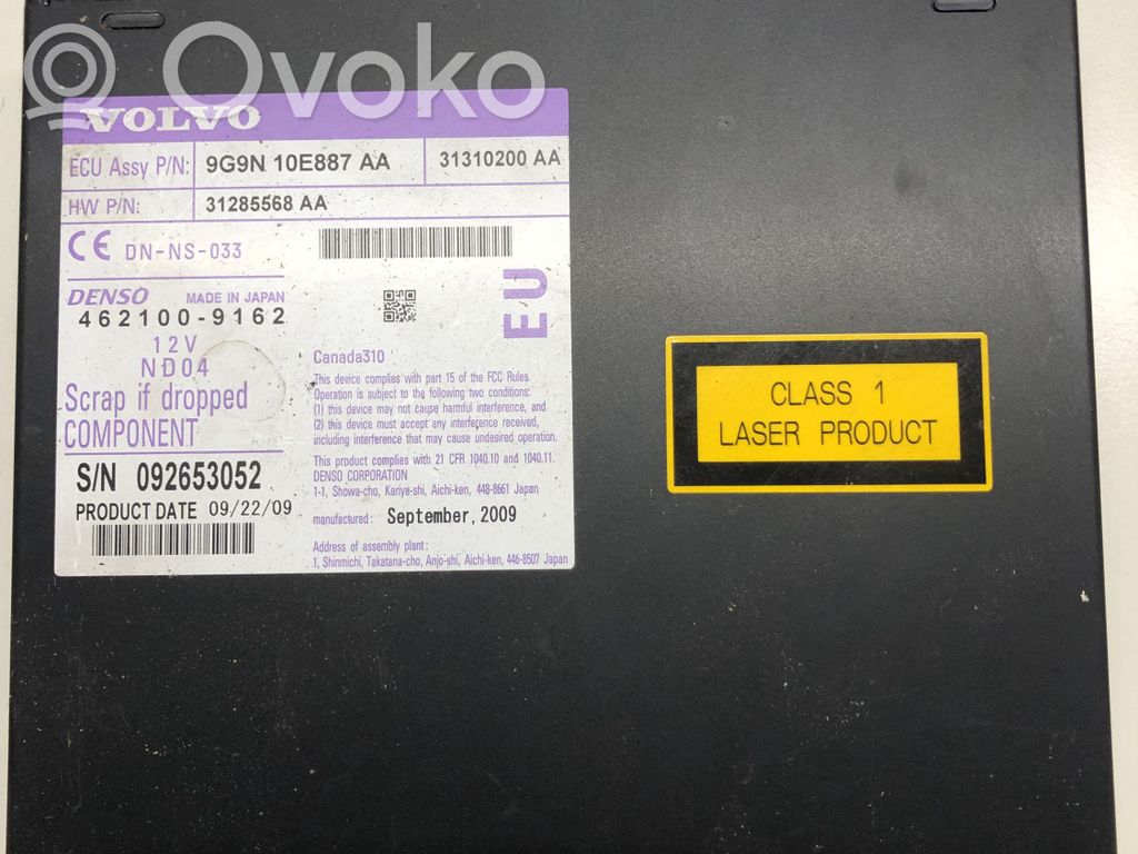 Volvo V70 Navigation unit CD/DVD player 