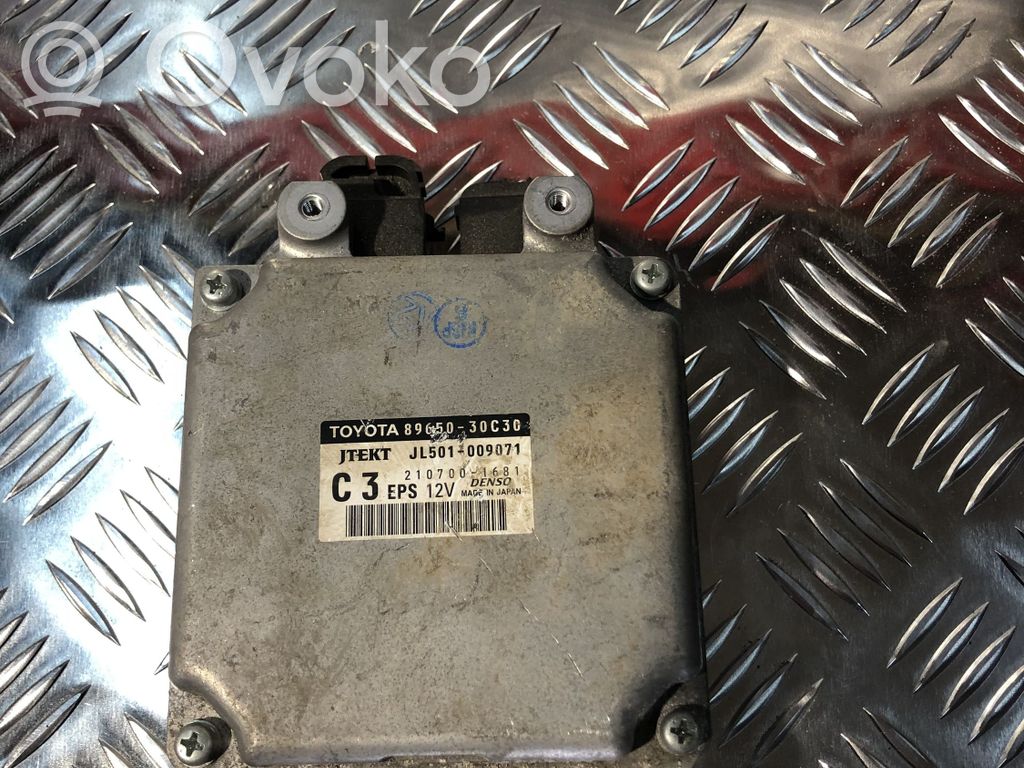 Lexus GS 250 350 300H 450H Power steering control unit/module 