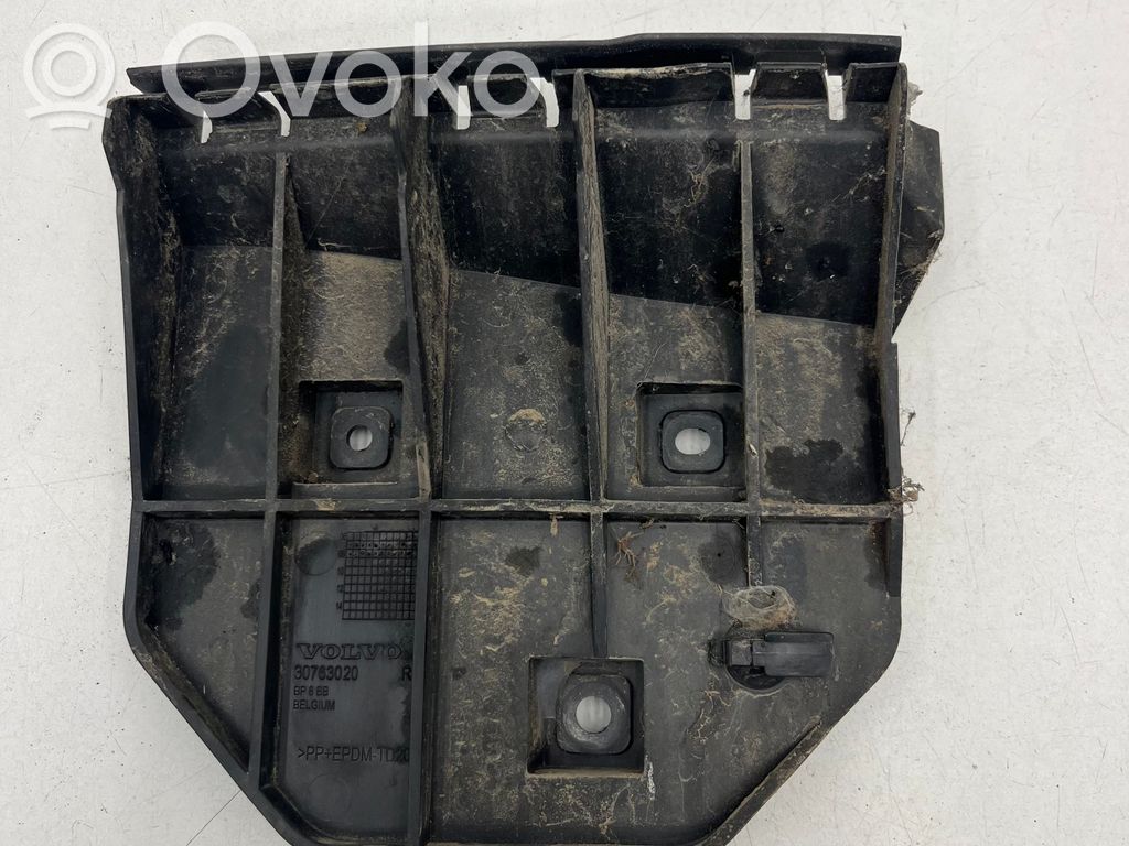 Volvo V50 Rear bumper mounting bracket 