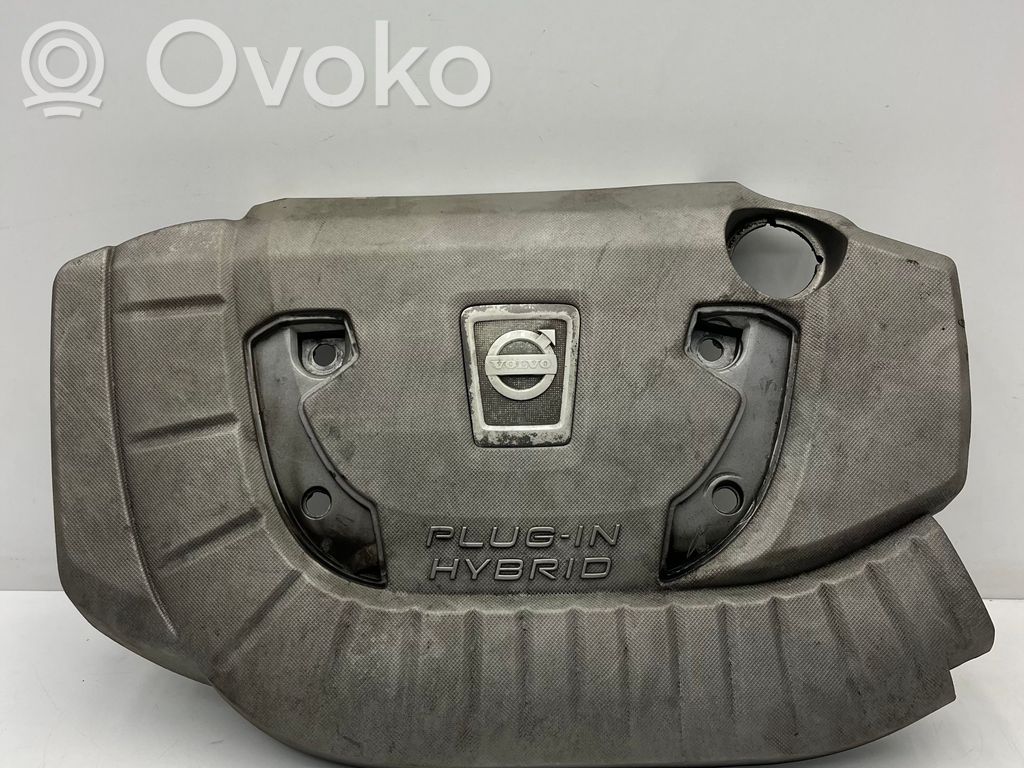 Volvo V60 Engine cover (trim) 