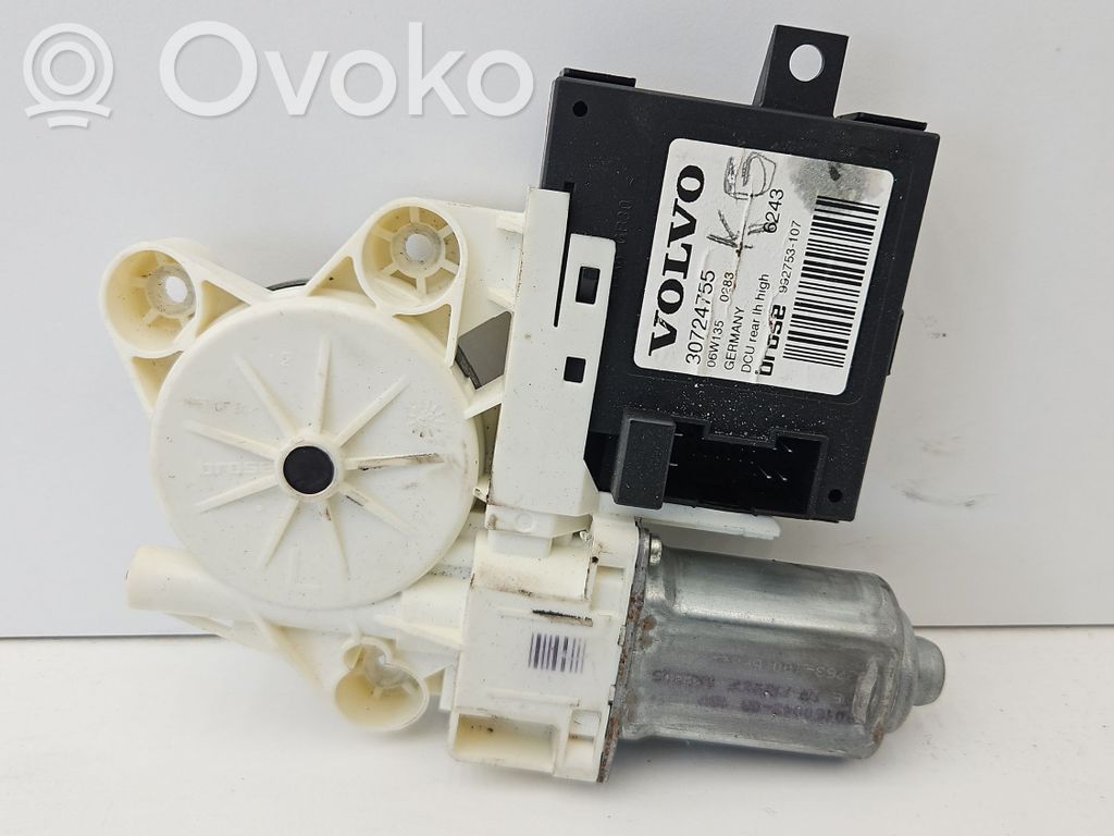 Volvo V50 Asa reguladora de la puerta trasera 