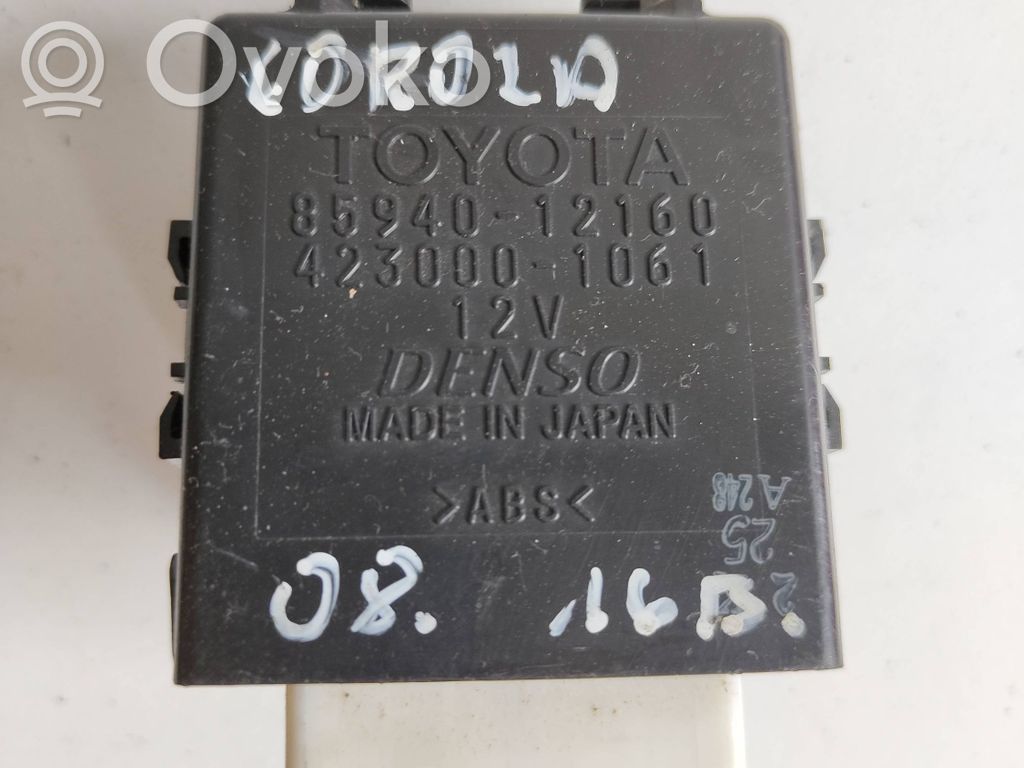 Toyota Corolla E140 E150 Other control units/modules 