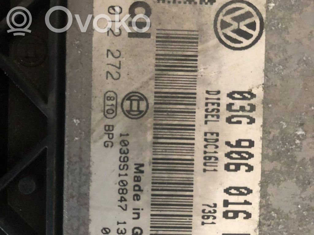 Volkswagen Caddy Engine control unit/module 