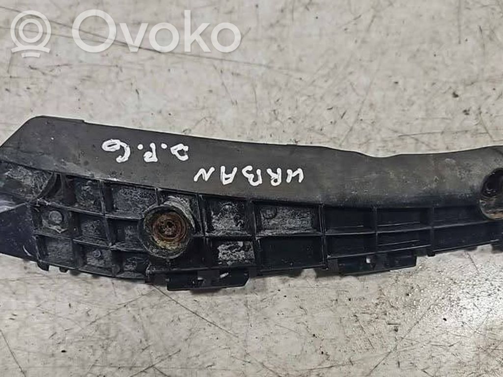 Toyota Urban Cruiser (XP110) Uchwyt / Mocowanie zderzaka tylnego 