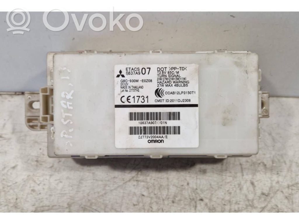 Mitsubishi Space Star Fuse module 