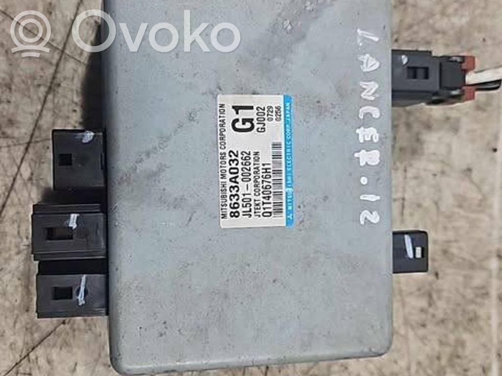 Mitsubishi Lancer VIII Coolant fan relay 
