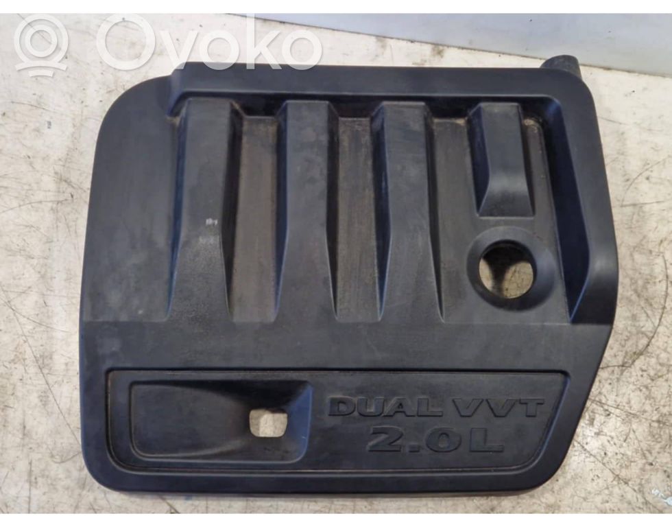 Motorabdeckung   04891715AB,4891689AB,04891714AB