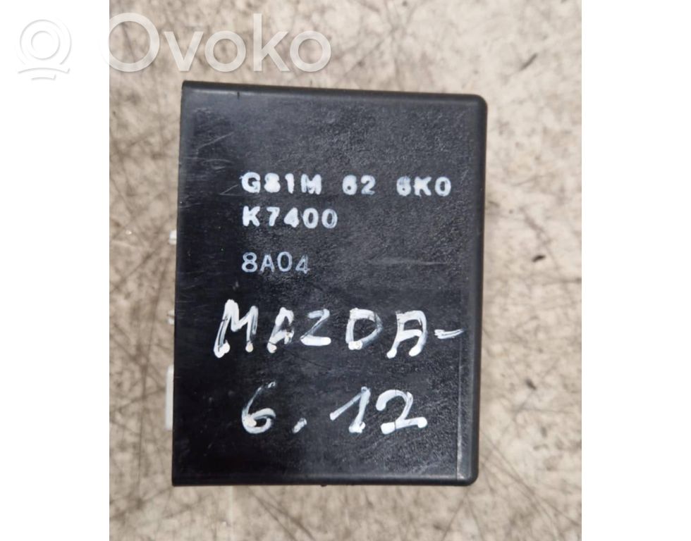 Tailgate/trunk control unit/module   GS1M626K0