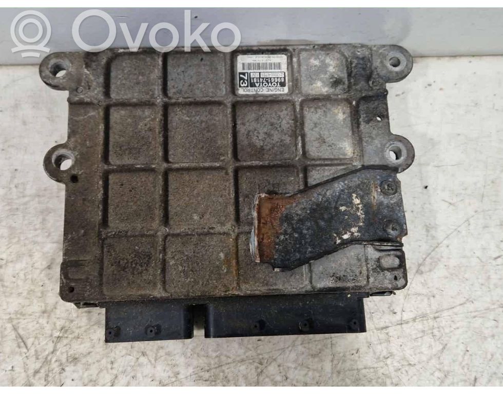 Engine control unit/module   89661,2120006751,2016751M