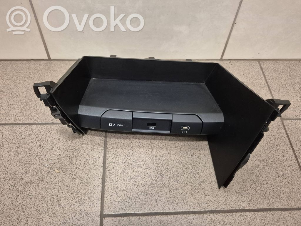 Разъем USB   84682J7000