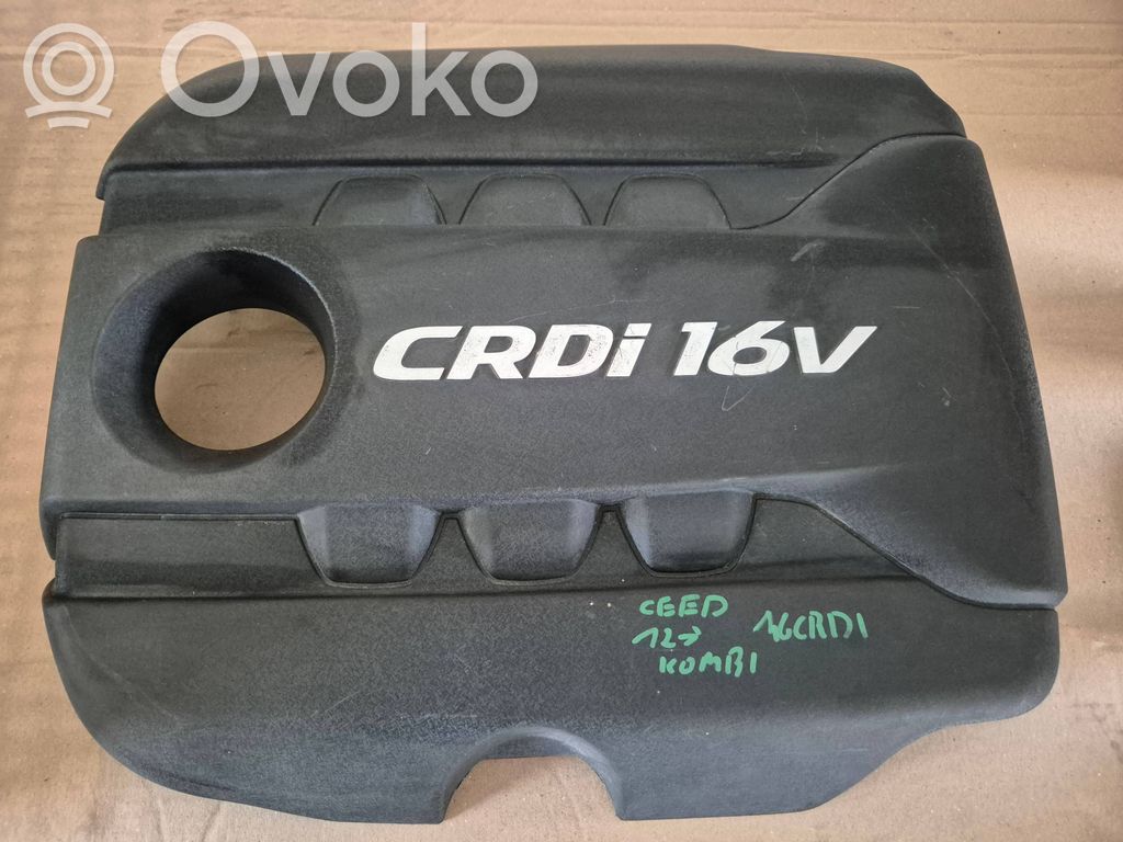 KIA Ceed Engine cover (trim) 