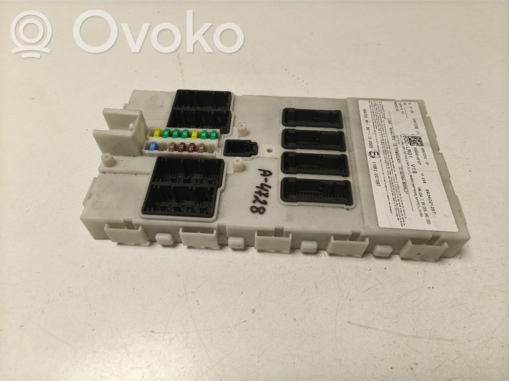 BMW 2 F45 Comfort/convenience module 