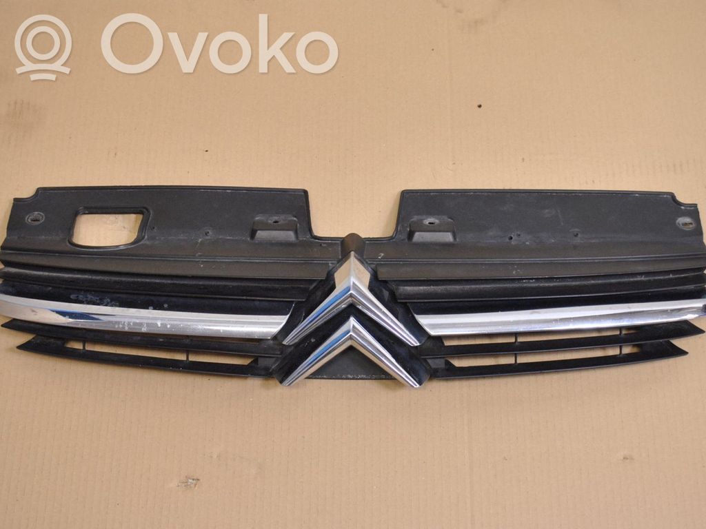 Front bumper lower grill   9636751980