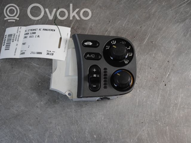 Honda S2000 Unitate control climatizare 