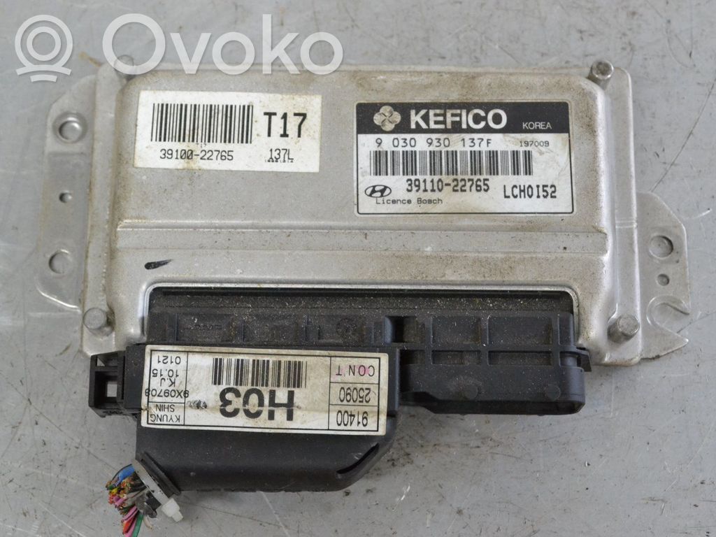 Hyundai Accent Injection control unit/module 
