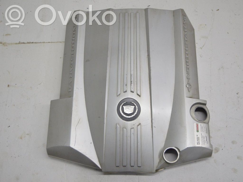 Cadillac SRX Moottorin koppa 