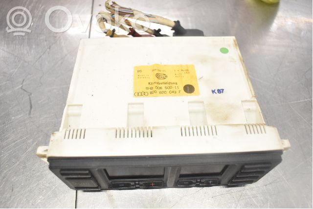 Audi A4 S4 B5 8D Climate control unit 