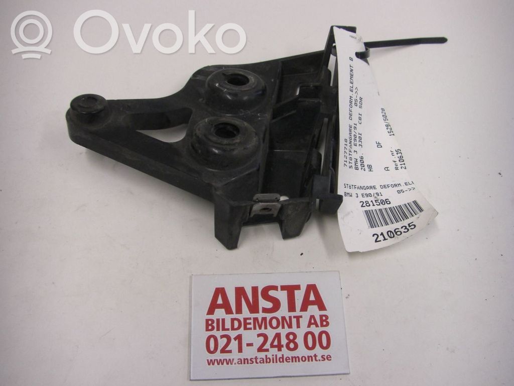 Rear bumper support beam   7127718