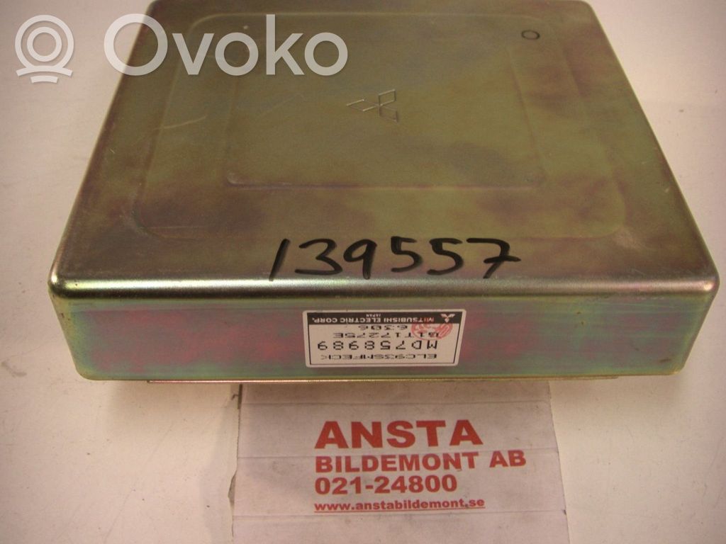 Mitsubishi Space Runner Gearbox control unit/module 