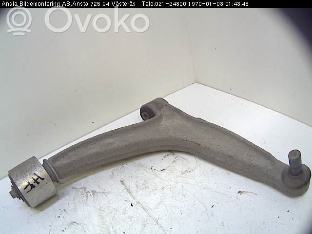 Front lower control arm/wishbone