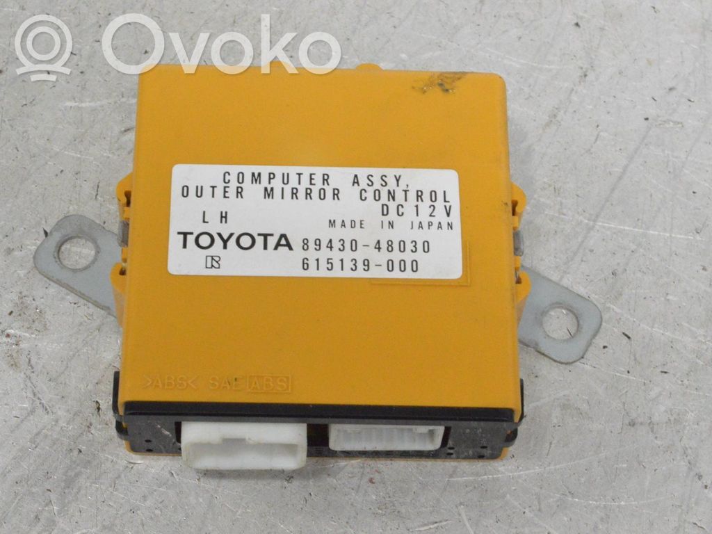 Autres unités de commande / modules   8943048030