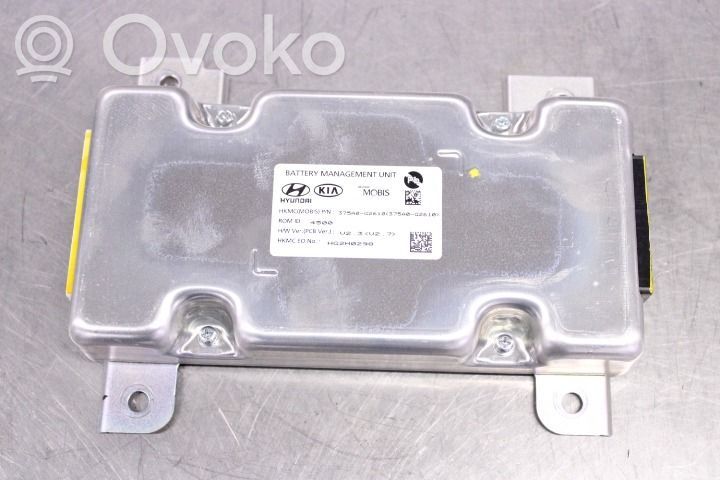 KIA Niro Battery control module 