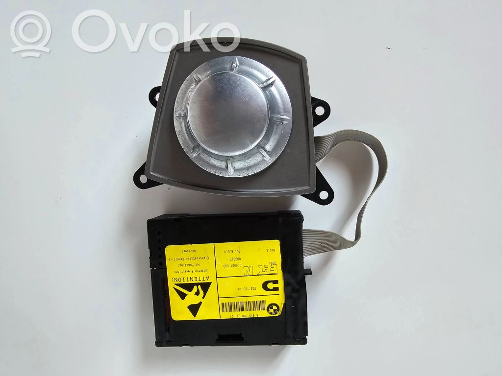 Other control units/modules   6920753,F2200110,6919759