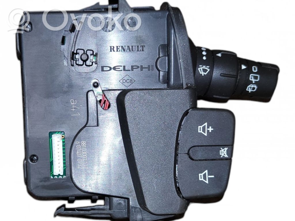 Wiper switch   88103003117,6074070732