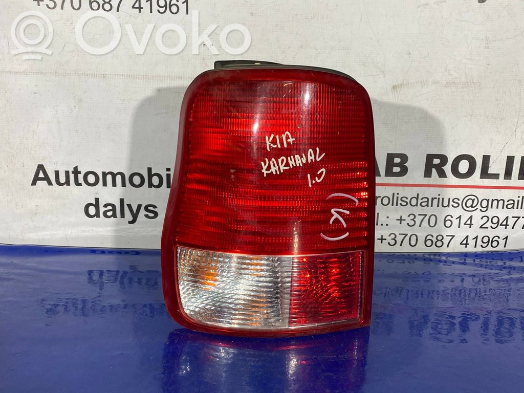 Takavalot   OK53A51140
