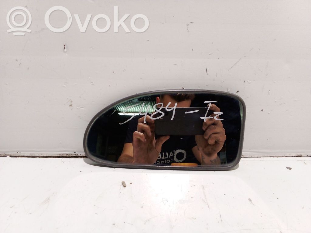 Veidrodėlio stiklas