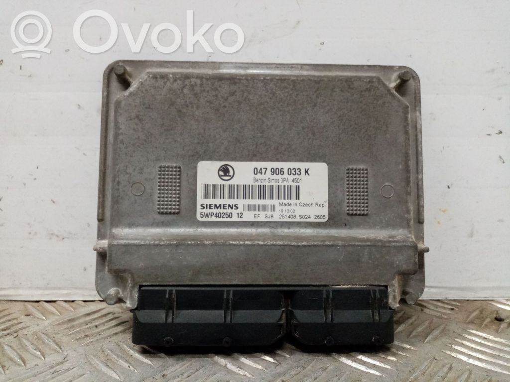 Skoda Fabia Mk1 (6Y) Calculateur moteur ECU 