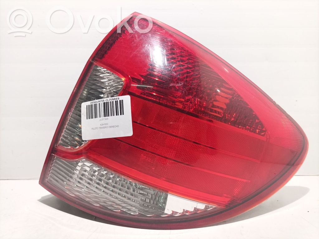 Takavalot   92402FD070