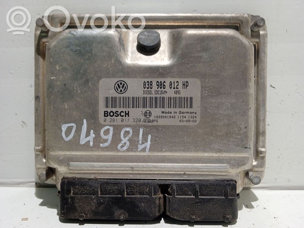 Seat Ibiza III (6L) Engine control unit/module 