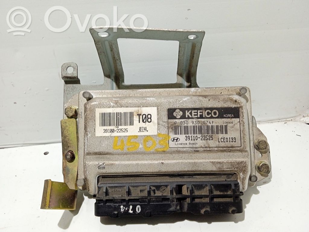 Hyundai Accent Engine control unit/module 