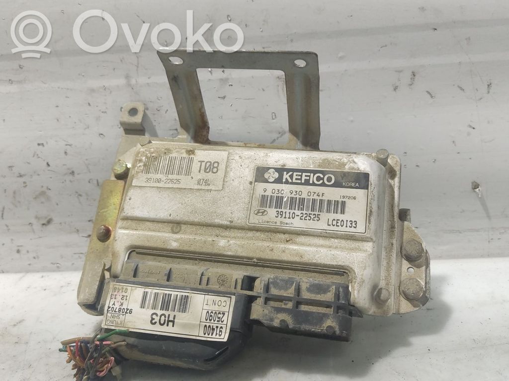 Hyundai Accent Engine control unit/module 