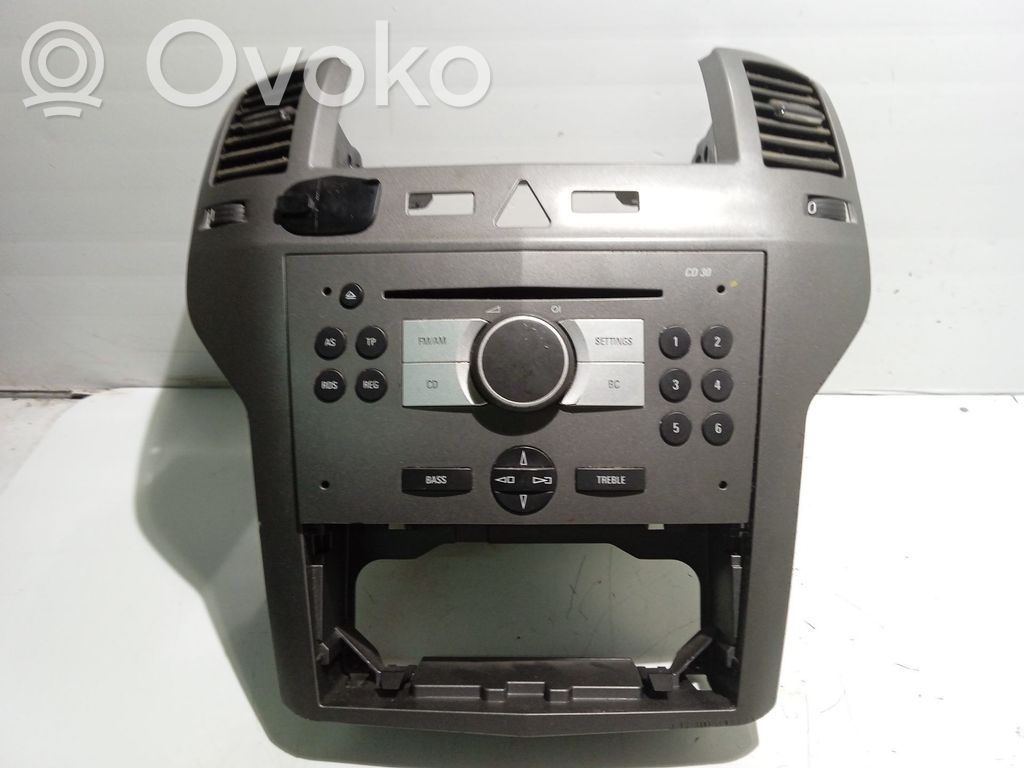Unitate control sunet HiFi Audio   13190856,453116246