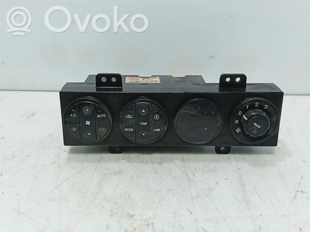 KIA Carnival Climate control unit 