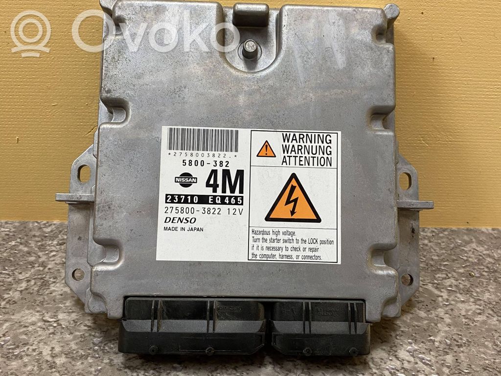 Nissan X-Trail T30 Engine control unit/module 