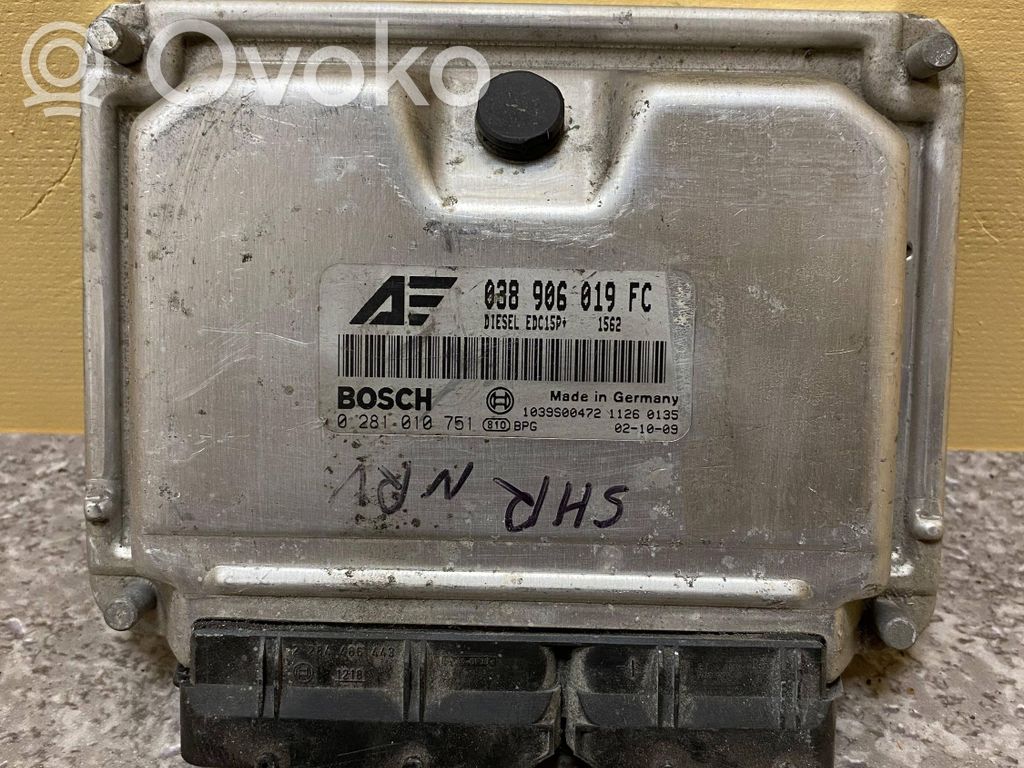 Volkswagen Sharan Engine control unit/module 