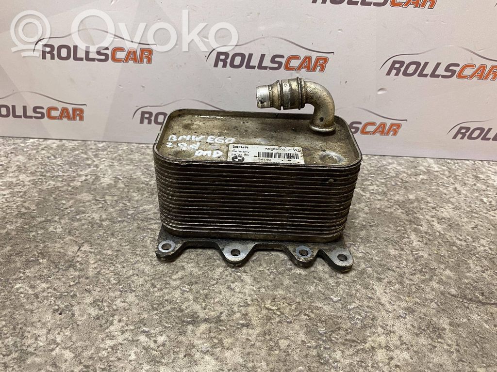 BMW 5 E60 E61 Gearbox / Transmission oil cooler 