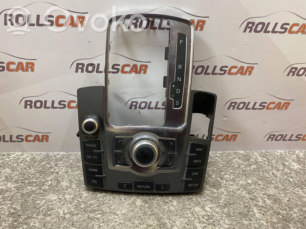 Audi A6 S6 C6 4F Radio/CD/DVD/GPS head unit 