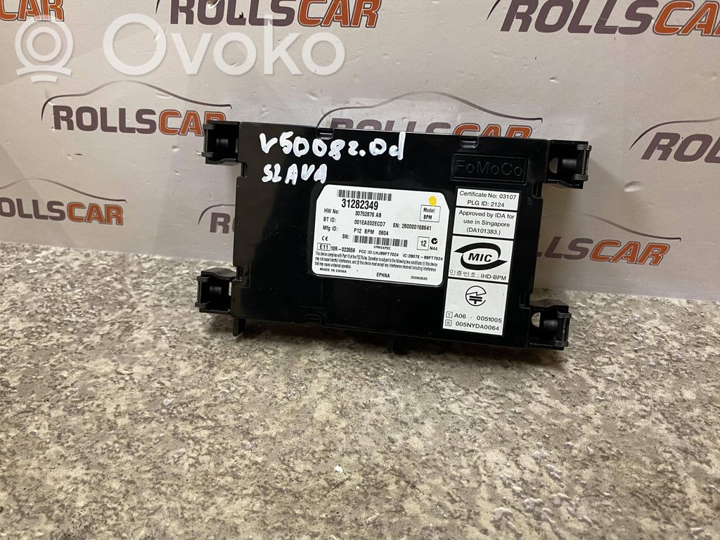 Volvo V50 Модуль «Bluetooth» 