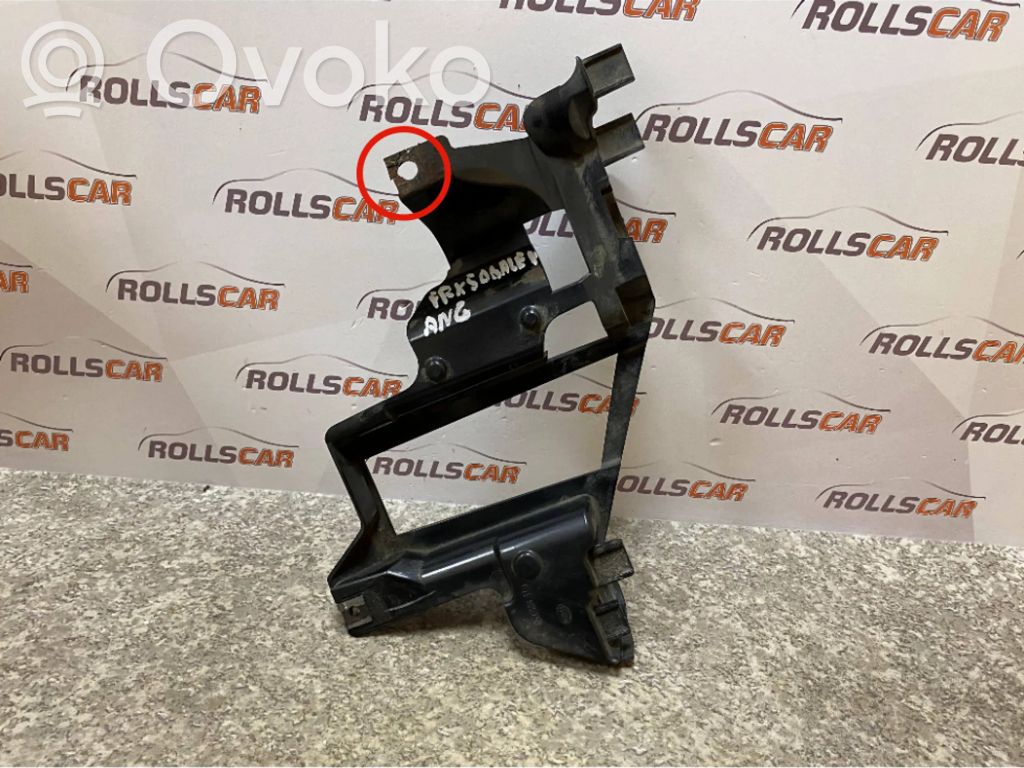 BMW X5 E53 Headlight/headlamp mounting bracket 