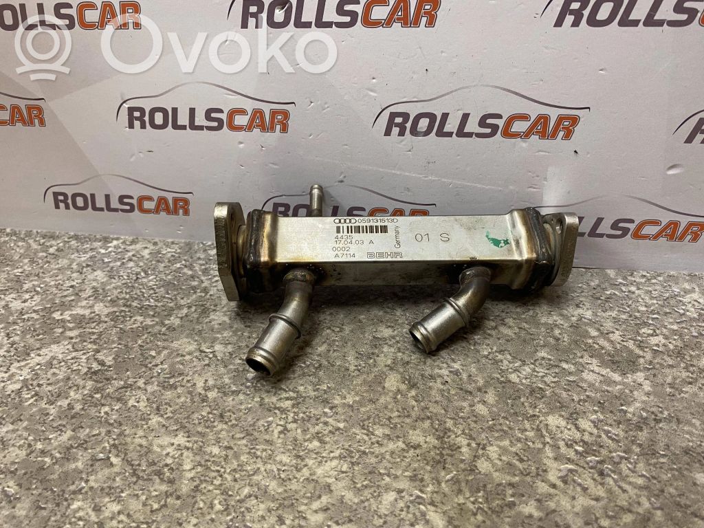 Audi A6 S6 C5 4B EGR valve cooler 