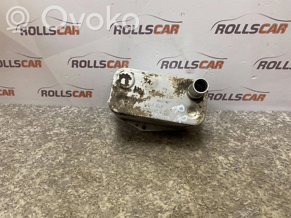 Land Rover Range Rover L322 Engine oil radiator 