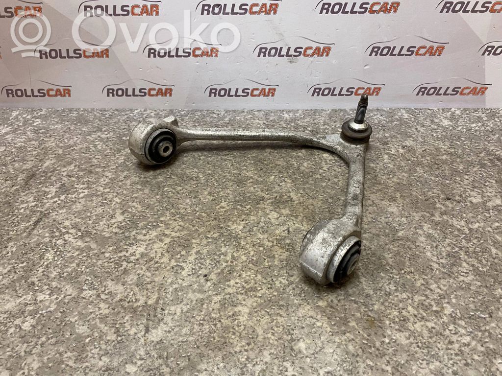 Jaguar S-Type Front lower control arm/wishbone 